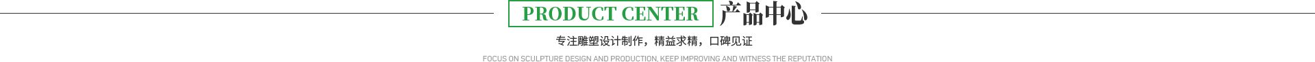 武漢會展公司